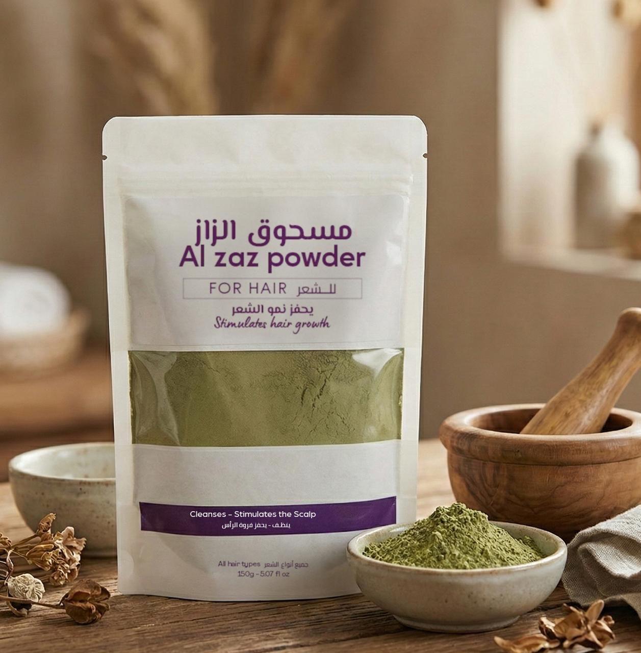 مسحوق الزاز