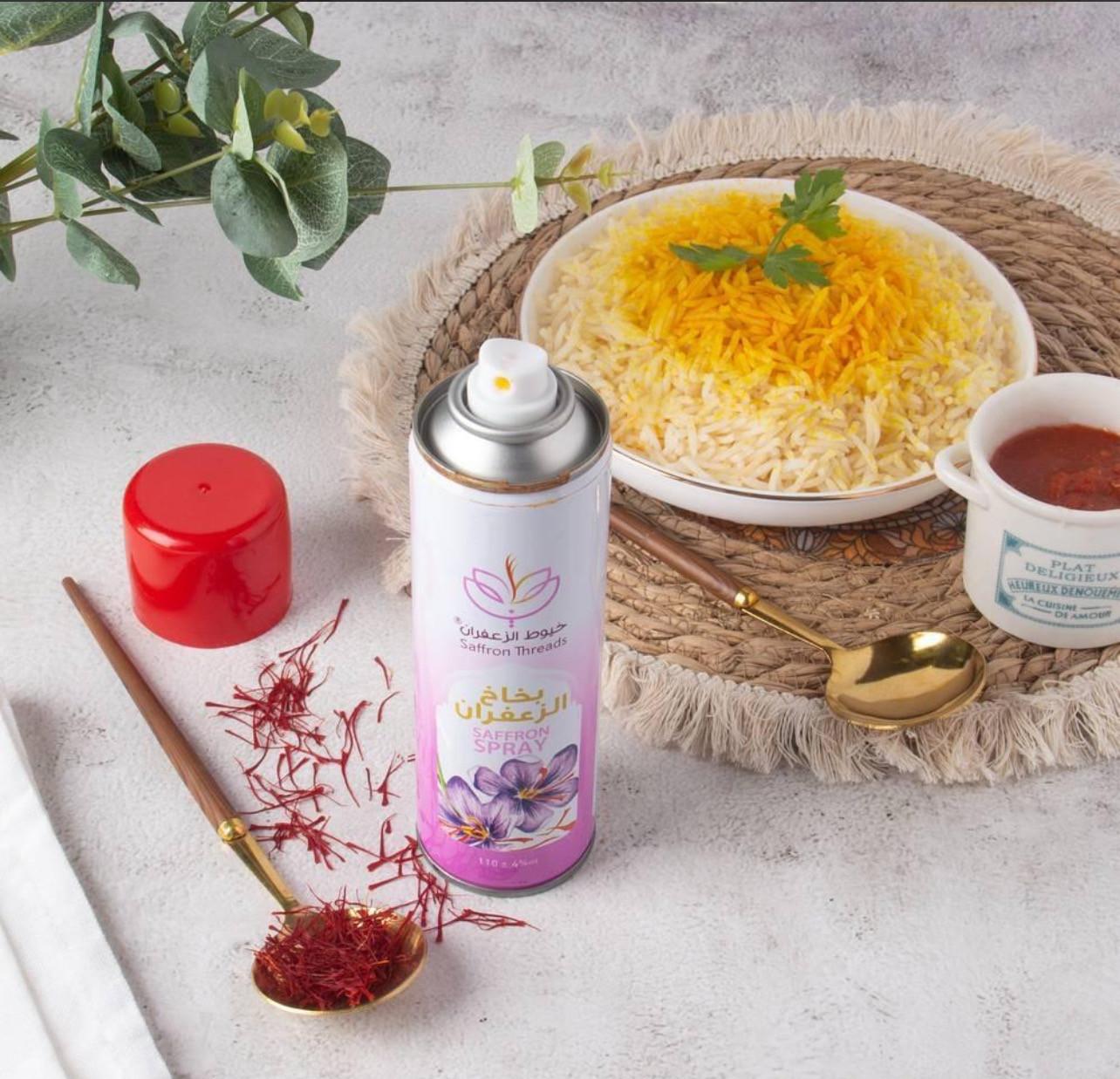 بخاخ زعفران من خيوط الزعفران