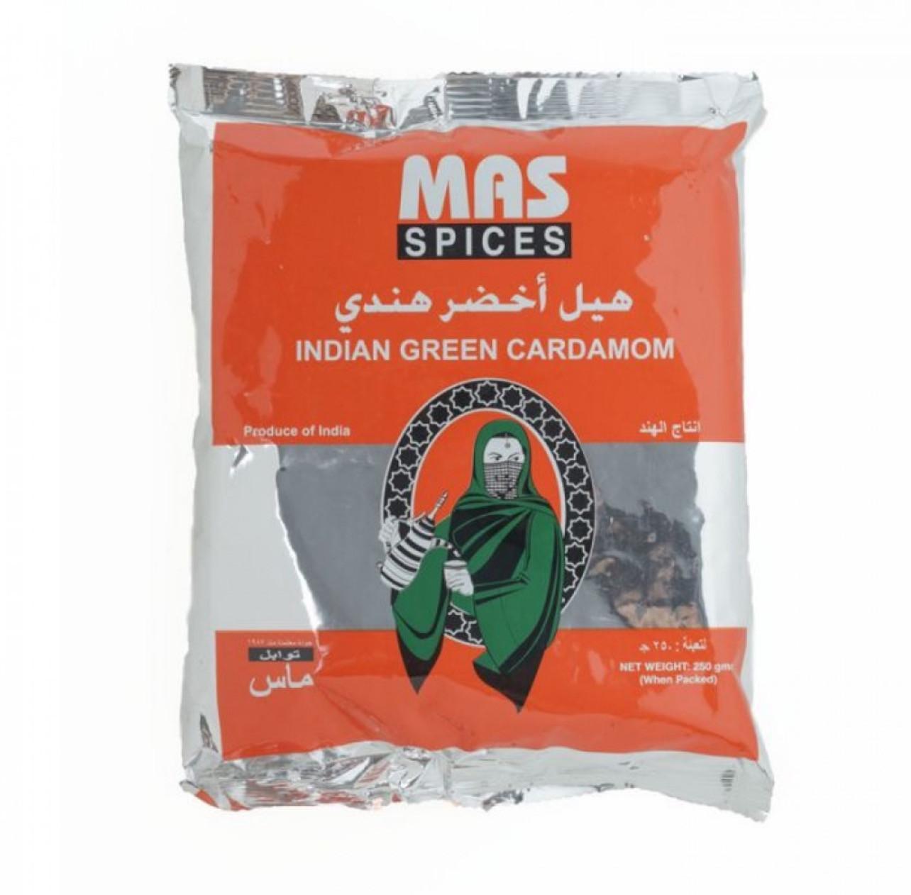 هيل الفانوس رويال الأخضر250 جرام