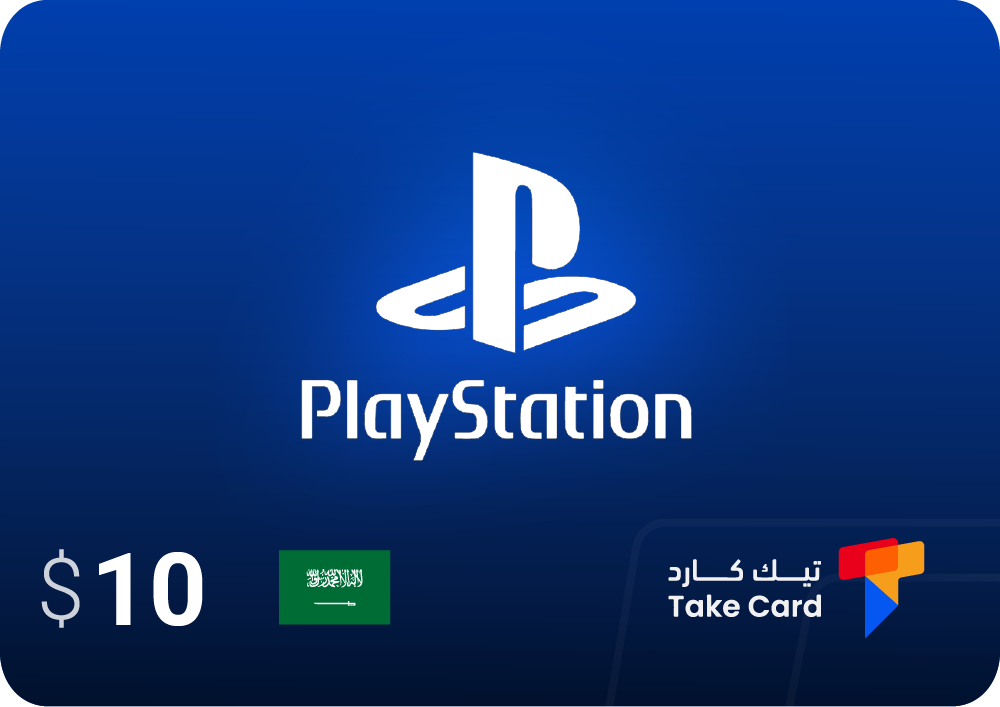 بطايق بلايستيشن ستور سعودي و تركي و امريكي