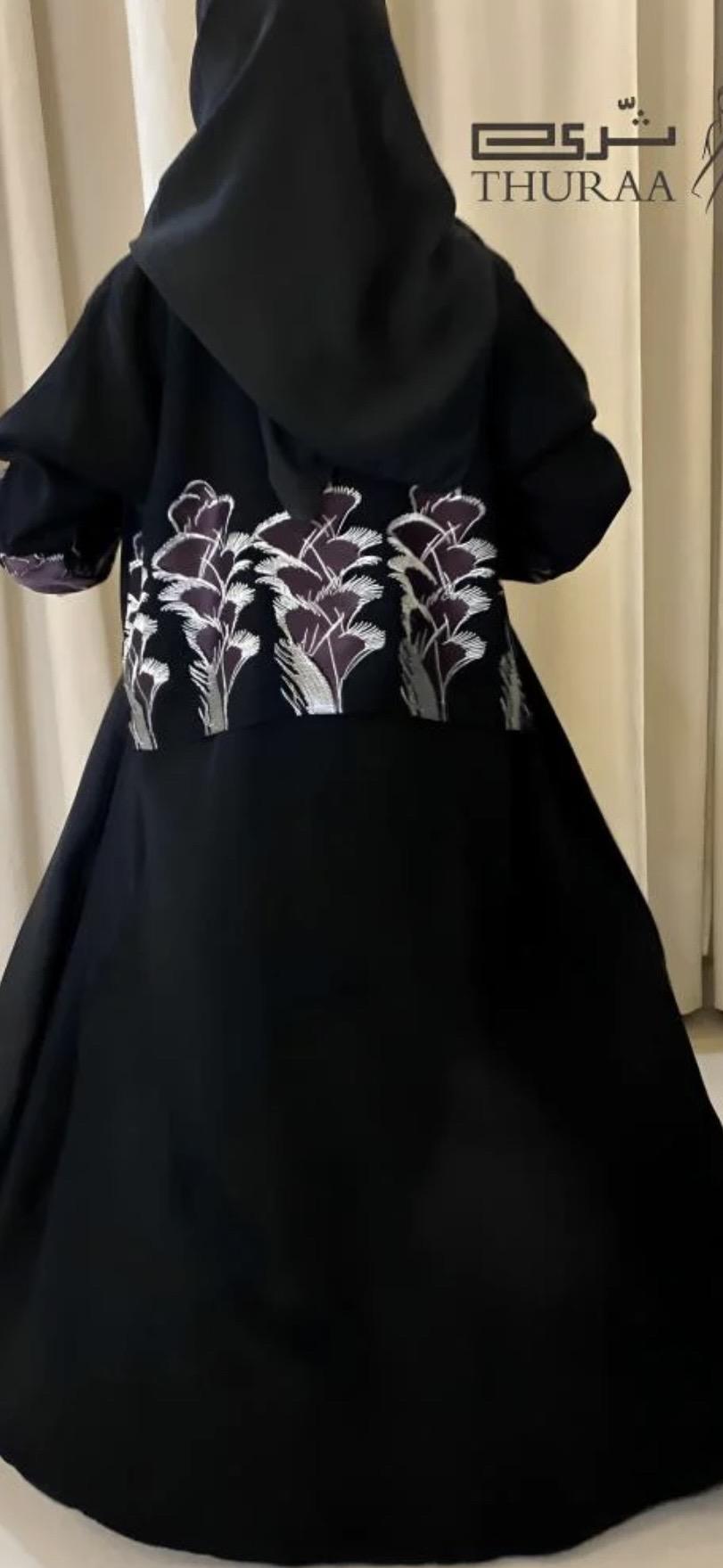 عباية سديري موڤ