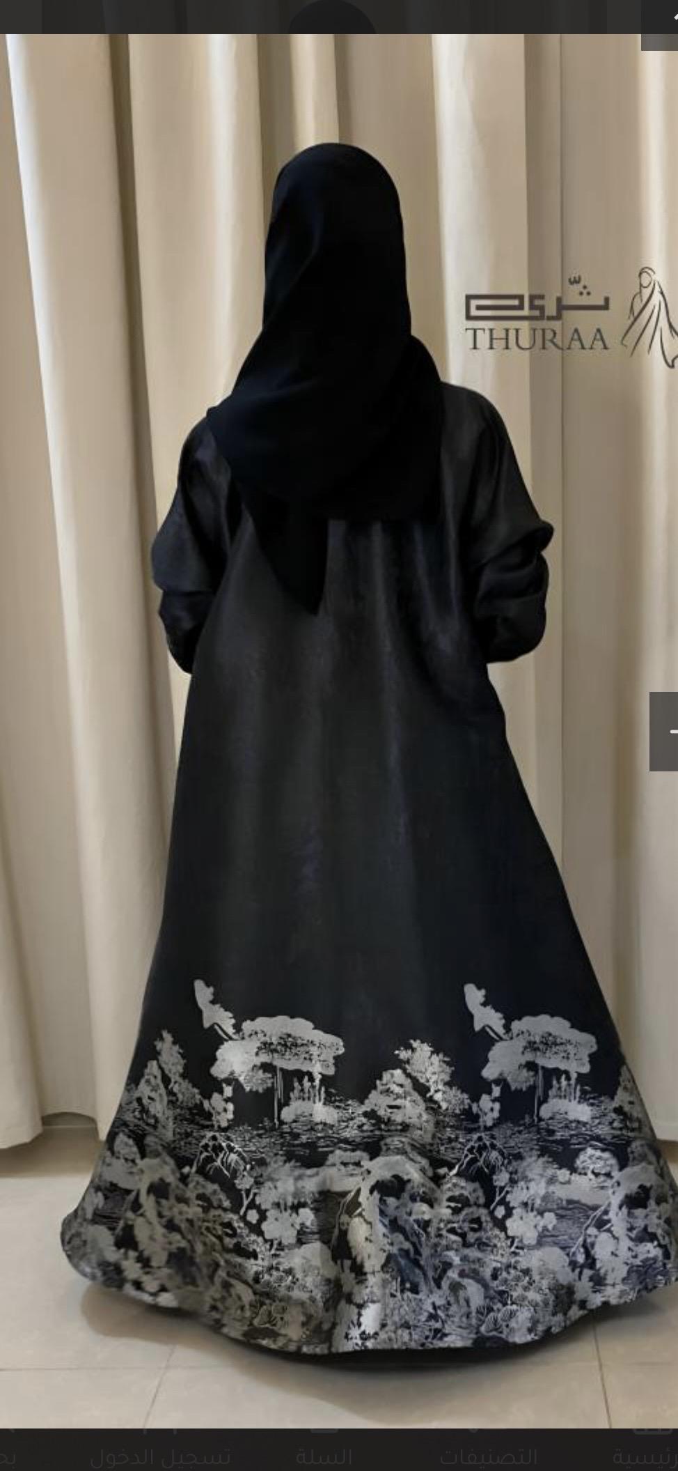 عباية كتان مشجرة