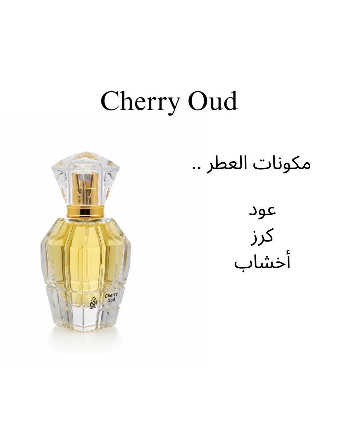 Cherry Oud