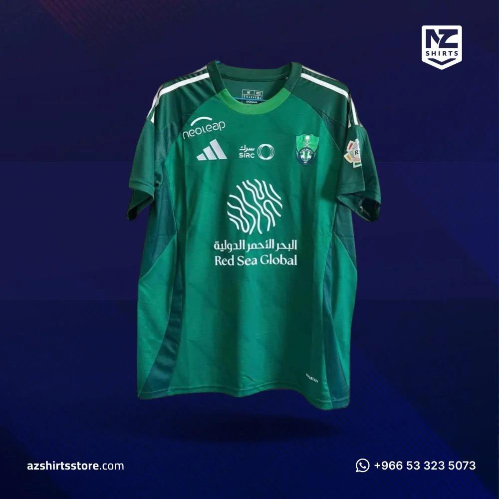 تيشرت الأهلي الاساسي